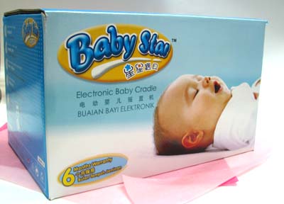 Baby Star Electronic Cradle - Normal