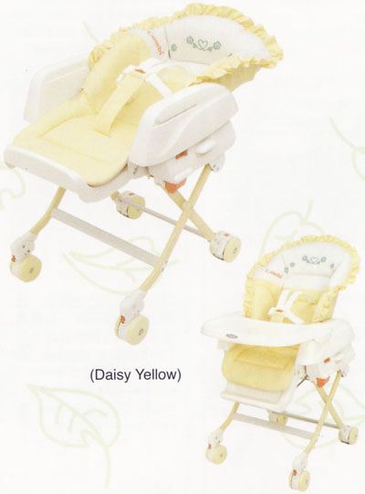 Combi Baby Chair Rashule Daisy Yellow
