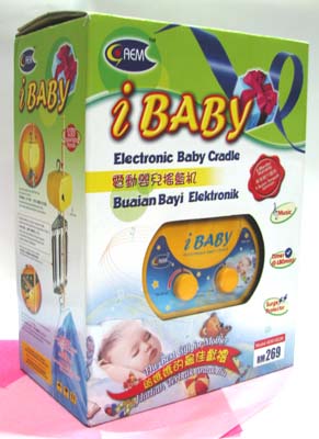 iBaby Electronic Cradle - Normal